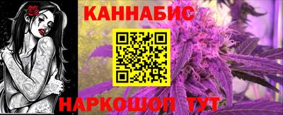 ешки Азнакаево