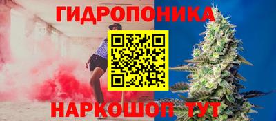 марки nbome Абакан
