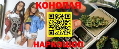 марки nbome Абакан
