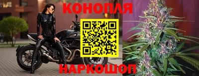 ешки Азнакаево