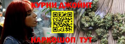 мефедрон мука Гатчина