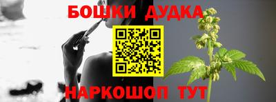 марки nbome Абакан