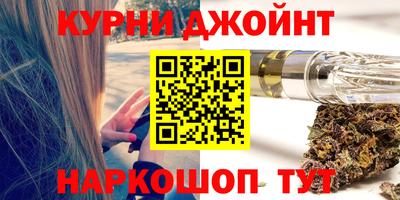 не бодяженный Абинск