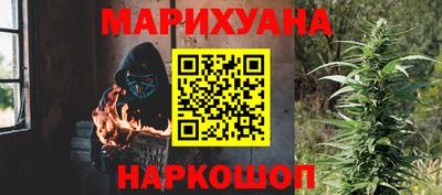 не бодяженный Абинск