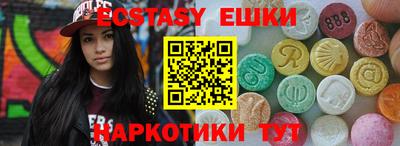 крисы Гагарин