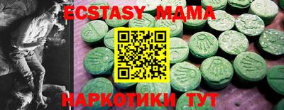 ешки Азнакаево