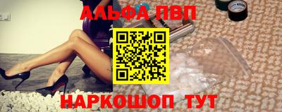 ешки Азнакаево