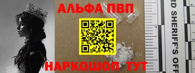 крисы Гагарин
