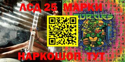 бошки Абакан