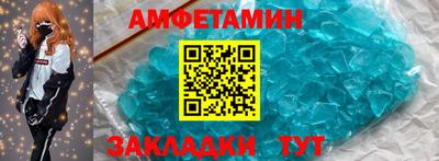 крисы Гагарин