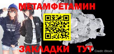 ешки Азнакаево