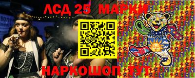 мефедрон мука Гатчина