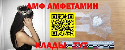 ешки Азнакаево