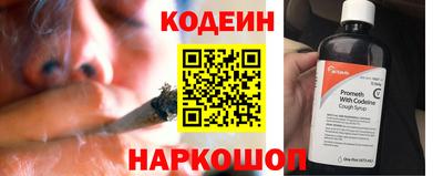 ешки Азнакаево