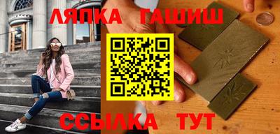 марки nbome Абакан