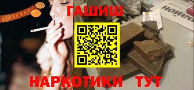 бошки Абакан