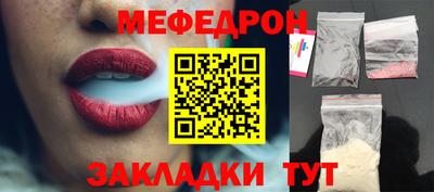 ешки Азнакаево