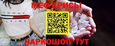 крисы Гагарин