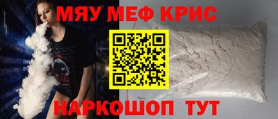 ешки Азнакаево
