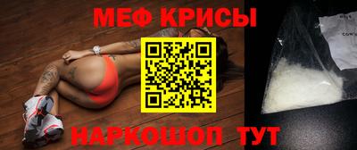 ешки Азнакаево