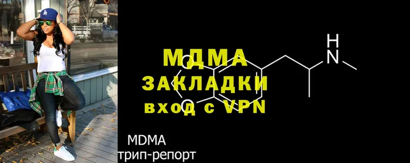 где продают наркотики  Анжеро-Судженск  кракен ссылки  MDMA VHQ 