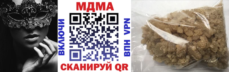 МДМА crystal Анжеро-Судженск