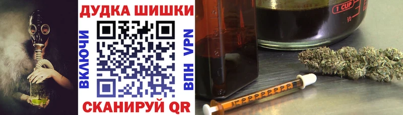 Бошки Шишки MAZAR  blacksprut рабочий сайт  Анжеро-Судженск 